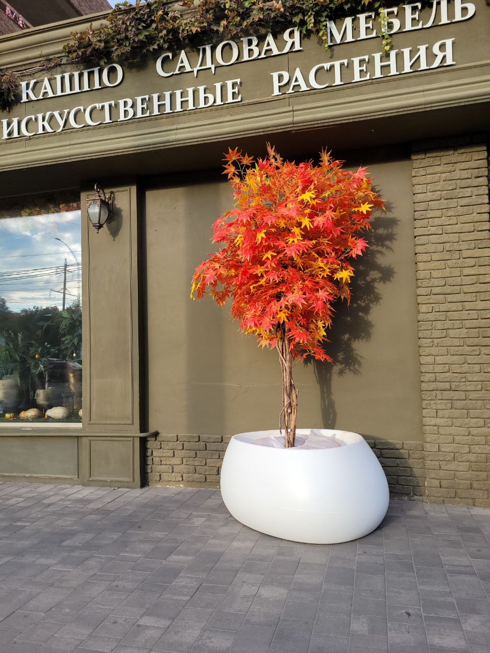 Офис продаж ЖК Барса г. Новороссийск