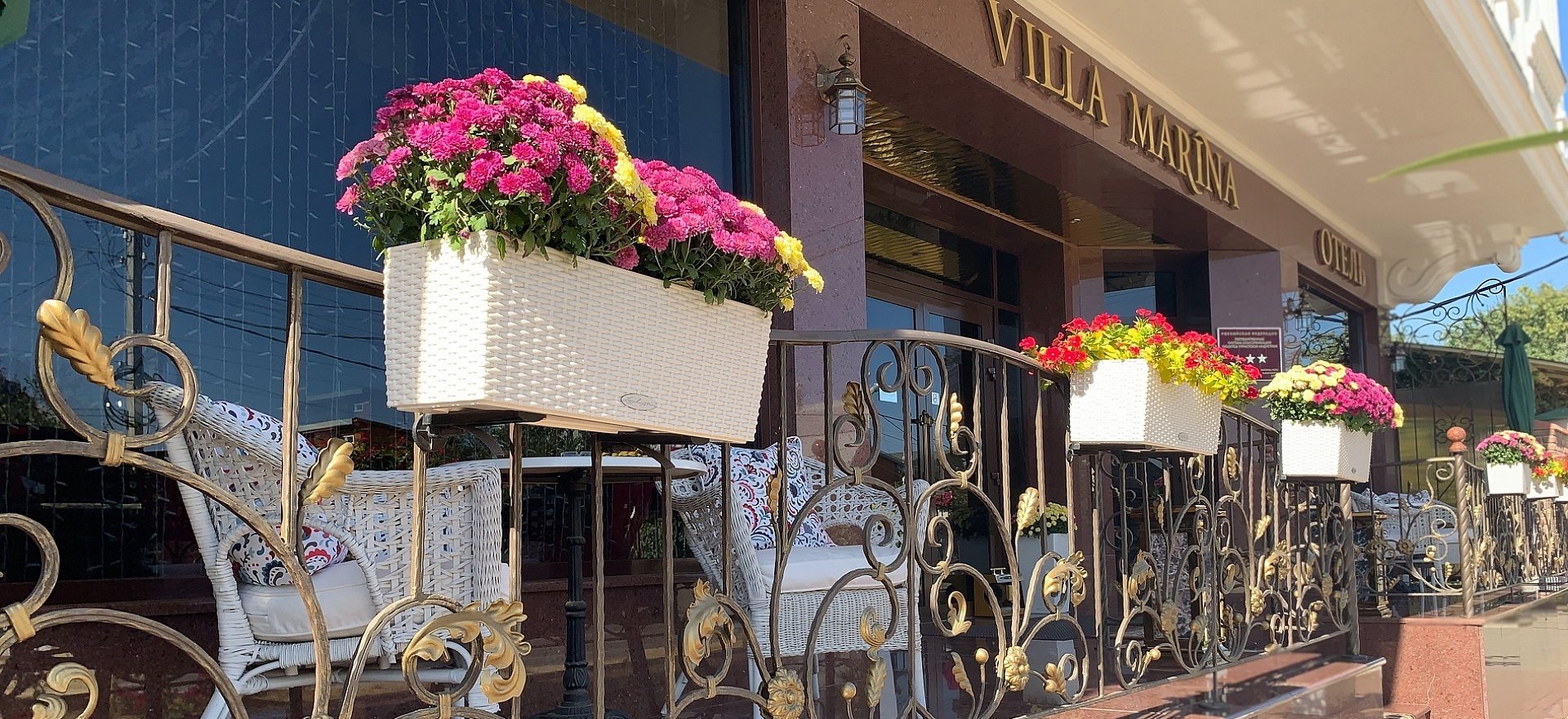 Отель Villa Marina г. Краснодар